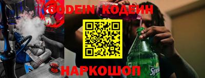 мяу мяу кристалл Малоярославец