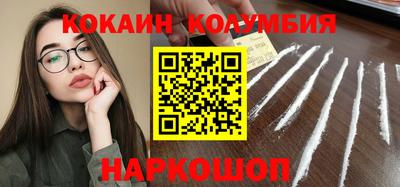 прущие грибы Ликино-Дулёво