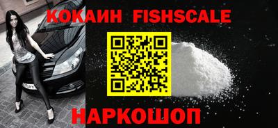 прущие грибы Ликино-Дулёво