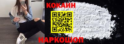 прущие грибы Ликино-Дулёво