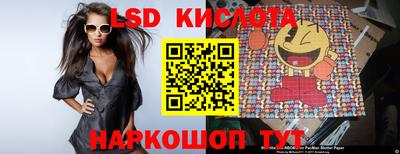 прущие грибы Ликино-Дулёво