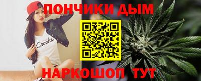 ГАЛЛЮЦИНОГЕННЫЕ ГРИБЫ Лесосибирск