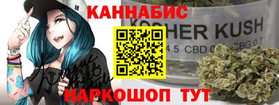 ГАЛЛЮЦИНОГЕННЫЕ ГРИБЫ Лесосибирск