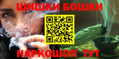 мяу мяу кристалл Малоярославец