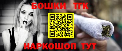 альфа пвп Ливны