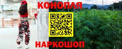 гидра Малгобек