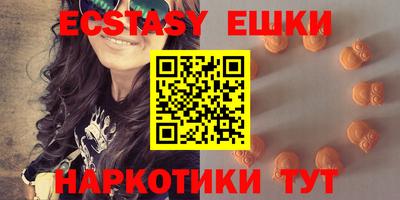 прущие грибы Ликино-Дулёво