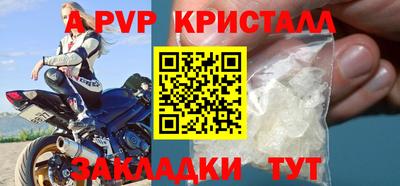прущие грибы Ликино-Дулёво