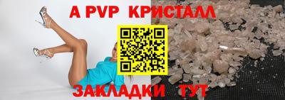 ГАЛЛЮЦИНОГЕННЫЕ ГРИБЫ Лесосибирск