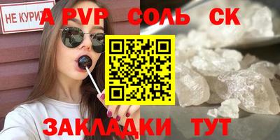 ГАЛЛЮЦИНОГЕННЫЕ ГРИБЫ Лесосибирск