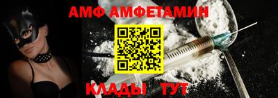 прущие грибы Ликино-Дулёво