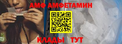 гидра Малгобек