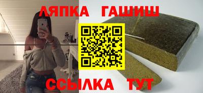 прущие грибы Ликино-Дулёво
