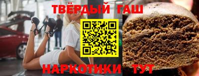 мяу мяу кристалл Малоярославец