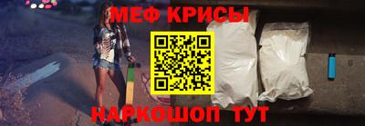 прущие грибы Ликино-Дулёво