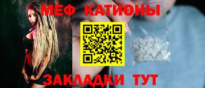 ГАЛЛЮЦИНОГЕННЫЕ ГРИБЫ Лесосибирск